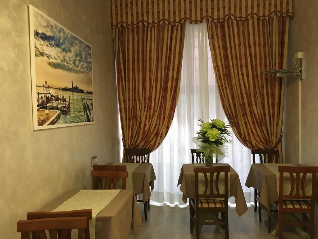Palazzo Lion Morosini - Check In Presso Locanda Ai Santi Apostoli Βενετία Εξωτερικό φωτογραφία
